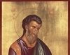 Sf. Apostol si Evanghelist Matei 