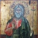 Sfantul Apostol Andrei 