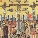 Rastignirea Domnului 