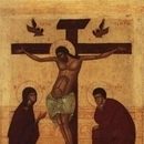 Rastignirea Domnului 