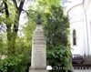 Biserica Sfantul Stelian - Lucaci 