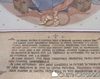 Manastirea Pestera Sfantului Apostol Andrei 