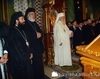 Comemorare - Patriarhul Justinian - 2007 