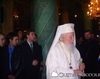 Comemorare - Patriarhul Justinian - 2007 