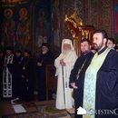 Comemorare - Patriarhul Justinian - 2007 