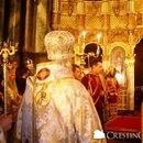 Slujba sfintirii Sfantului si Marelui Mir - Biserica Sfantul Spiridon - 2007 