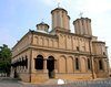Catedrala Patriarhala 