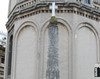 Patriarhia 
