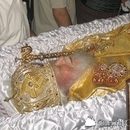 Patriarhul Teoctist 