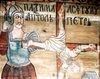 Biserica de lemn din Baita - Martiriul Sfantului Apostol Petru 