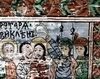 Biserica de lemn din Dangau Mic - Sarutul lui Iuda si prinderea lui Iisus 