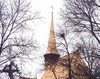 Biserica de lemn din Salisca - Sfintii Arhangheli Mihail si Gavriil (1680) 