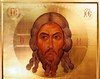 Acatistul de multumire - Slava lui Dumnezeu pentru toate