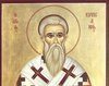 Acatistul Sfantului Ciprian