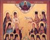 Acatistul Preacuviosilor Stareti de la Optina