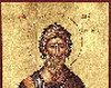 Paraclisul Sfantului Andrei