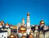 Comorile crucii la Kremlin