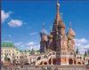 Catedrala Sfintul Vasile din centrul Moscovei
