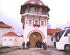 Manastirea Dervent (I