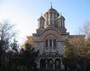 Biserica Sfantul Elefterie - Nou