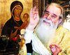 Parintele Galeriu - Sensul crestin al pocaintei