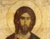 Despre sfintele si infricosatoarele lui Hristos Taine