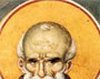Hristologia Sfantului Maxim Marturisitorul