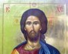 Invatatura protestanta despre cuvantul lui...