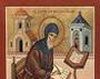 Apofatismul  in  Teologia  Rasaritului  si...
