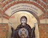 Date privind existenta Episcopiei Maramuresului si Satmarului