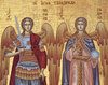 Centrul de Formare si Consiliere