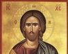 Persoana si invatatura lui Hristos in gandirea indiana