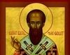 Sfantul Vasile cel Mare in colindele religioase romanesti