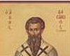 Sfantul Vasile cel Mare in colindele religioase romanesti