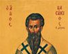 Talcuire la ziua a doua a creatiei - Sfantul Vasile cel Mare