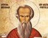 Biserica - locas, in interpretarea  Sf. Gherman al Constantinopolului   si   a   Arhiepiscopului   Simeon   al Tesalonicului
