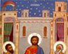 Euharistia in aratarea lui Hristos la Emaus