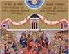 Sinoadele in cultul si iconografia Bisericii Ortodoxe