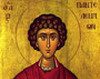 Sfantul Mare Mucenic si Tamaduitor Pantelimon