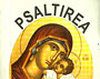 Exista o psaltire a Maicii Domnului?