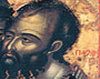 O importanta mentionare a esenienilor facuta de Sfantul Apostol Pavel