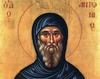 Sfantul Antonie cel Mare