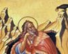 Sfantul Prooroc Ilie, precursor al ascetismului crestin