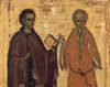 Parintii Bisericii - Invatatorii nostri