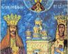 Temeiuri pentru canonizarea lui Neagoe Basarab