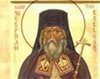 Episcopul Teofan Zavoratul