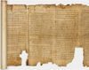 Manuscrisele de la Marea Moarta