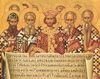 Dispozitii canonice privind stabilirea serbarii Pastelui