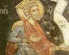 Muzica psalmilor biblici