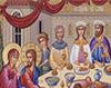Familia in Vechiul si Noul Testament